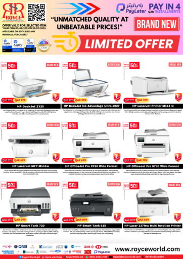 Limited Offer من رويس العالمية للتجارة والخدمات